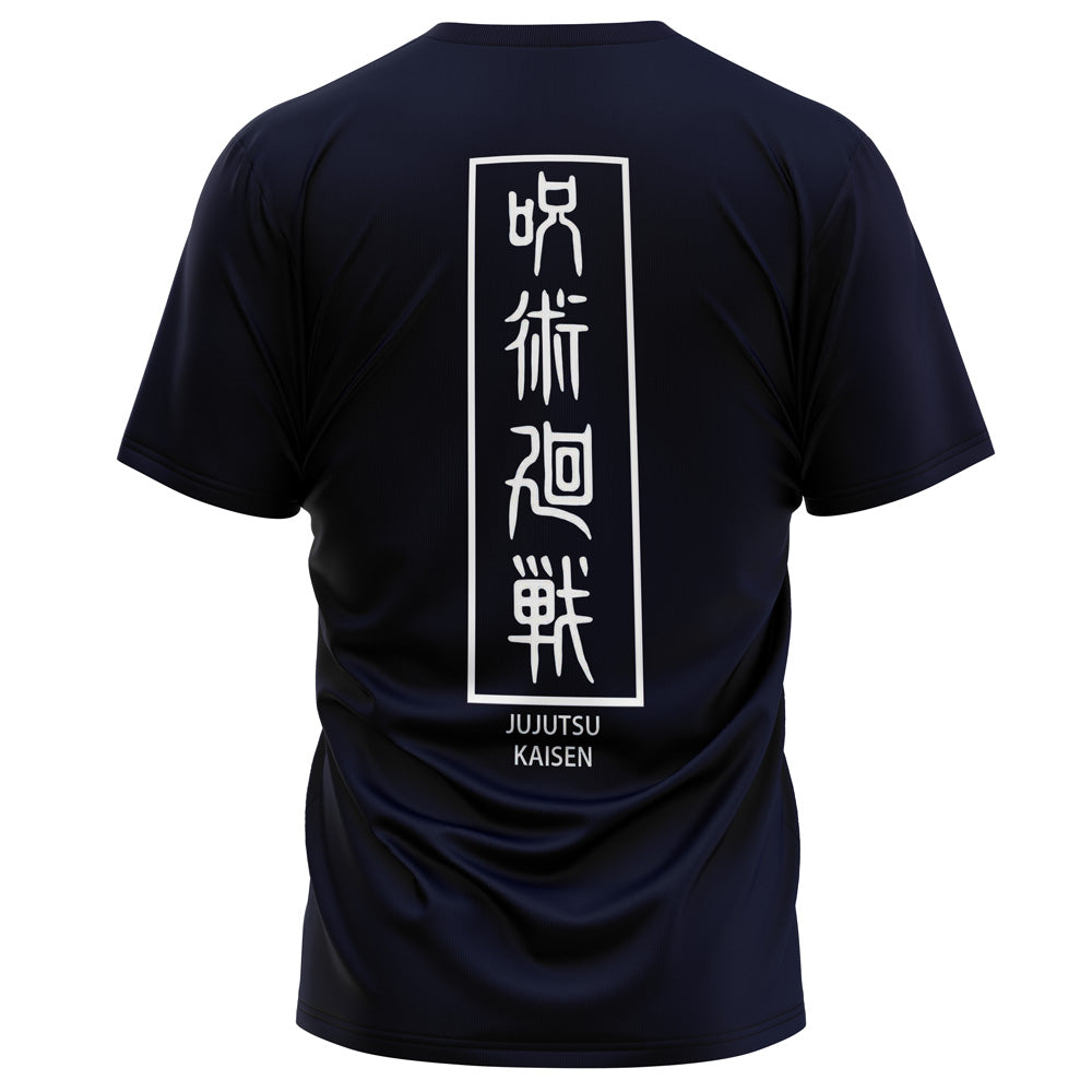 Gojo Jujutsu Kaisen T-Shirt